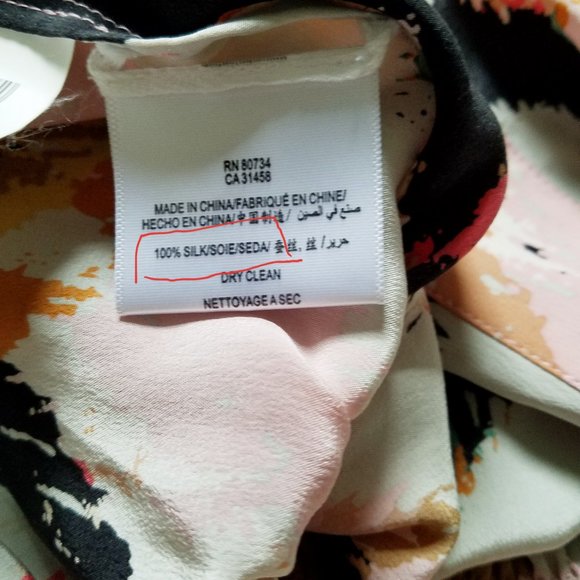 BCBG Silk top - Picture 5 of 5